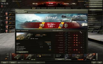 Прикрепленное изображение: shot_021.jpg